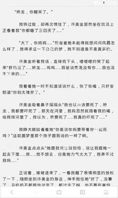 亚游ag官方客户端下载